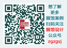 2021全球创意科技设计大赛丨互动沉浸式数字艺术展览 《花开中国梦》